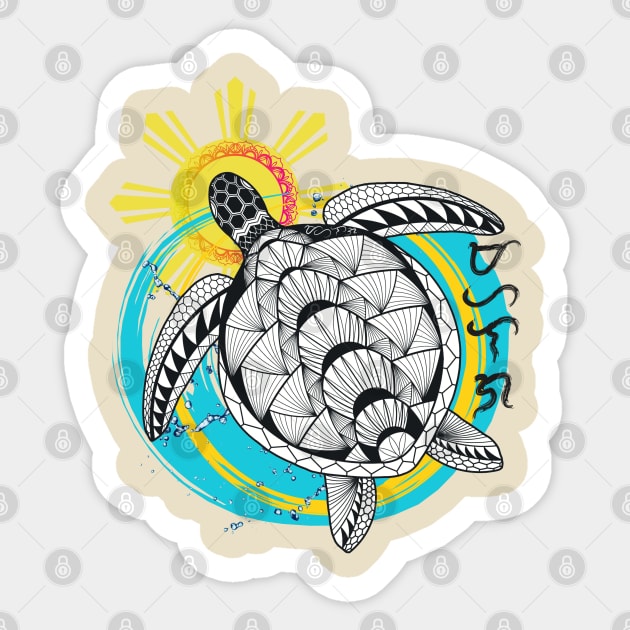 Tribal line Art Turtle / Baybayin word Mahalaga (Precious / Valued) Sticker by Pirma Pinas